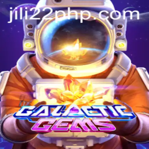 Exploring the Exciting Universe of GalacticGems